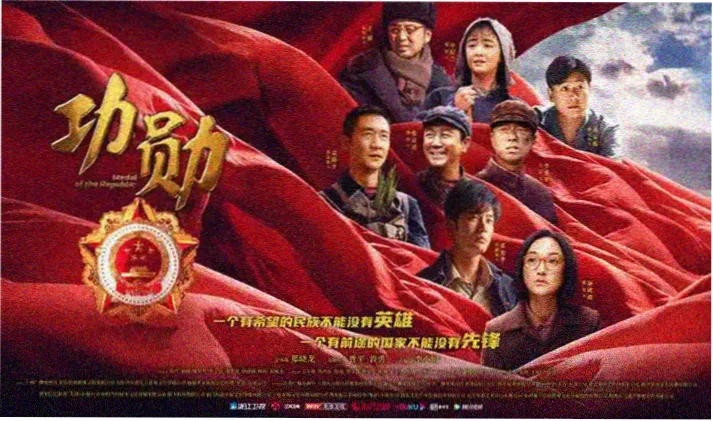 大鹏影院 - 电视剧热播榜